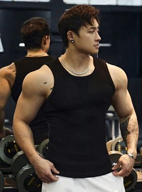 重磅高弹健身运动工字背心男士夏季训练肌肉无袖T恤休闲上衣
