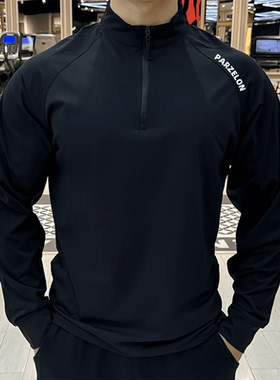 秋冬软壳克隆棉半门襟修身休闲时尚显型健身高弹打底长袖T恤