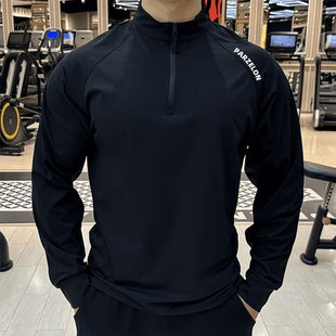 T恤 显型健身高弹打底长袖 秋冬软壳克隆棉半门襟修身 休闲时尚