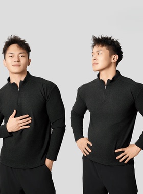 男秋冬加厚保暖双面德绒弹力肌肉健身服装修身长T打底半拉链上衣