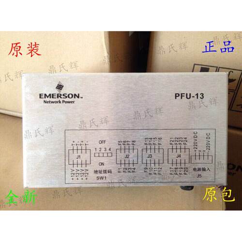 适用充电监控模块K4B20AJ PS2 PM3 PS3 PM3BJ PM3A PM3D直流屏电