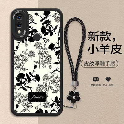 适用红米note7手机壳redminote7pro新款M1901F7BE液态硅胶软壳noto7por防摔M1901F7E复古花纹M1901F7C高级女