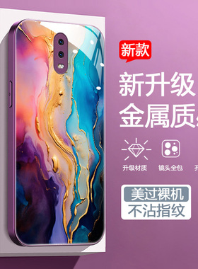 适用于OPPOR17手机壳oppoar17新款oppo r17t奢华高级0pp0r软边液态玻璃壳PBEM00时尚创意ooppr17男女个性潮流