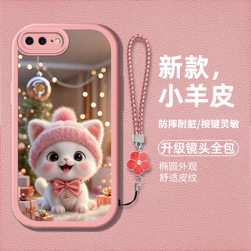 创意猫咪图案男女款手机壳