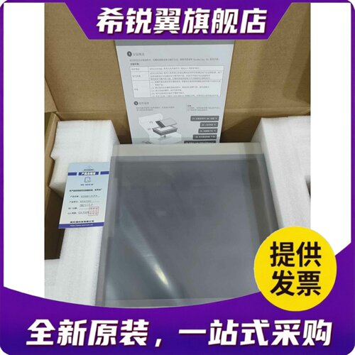 适用包邮威纶通12寸触控屏幕MT8121ie CMT2129X MT8121ie2 全新原