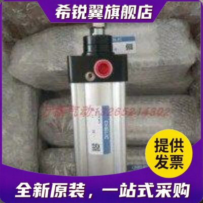 适用气立可标准气缸DN/DAC/DMB/DMBL/DU/DUD/DUL/DNK/DNE32/40/50