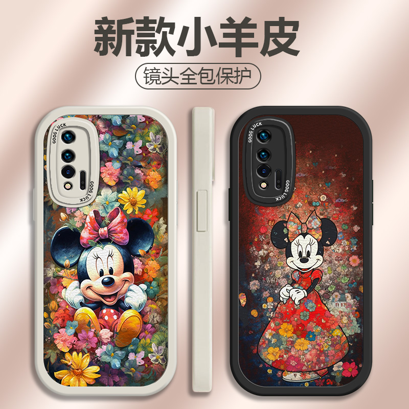 创意卡通硅胶小羊皮手机壳