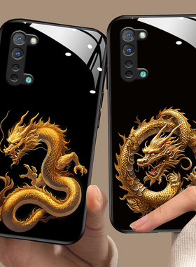 适用于opporeno3pro手机壳pdcmoo龙年新款OPPOReno3高级奢华Ren03pr0软边液态玻璃壳PDCM00中国风PCRM00男女