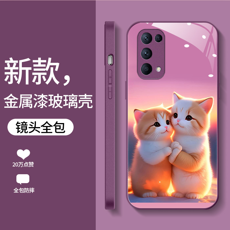 时尚创意个性小众手机壳