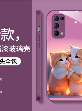 适用于OPPOReno5pro手机壳reno5pro全包PDSM00新款rone5pro软边玻璃壳renopro5潮男女reno5pr0情侣PDSMOO高级