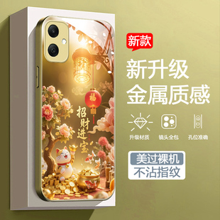 创意发财树 Galaxya06钢化玻璃壳galaxya05s国风招财猫3星ao5男女款 适用三星galaxya05金色手机壳SM A057F新款