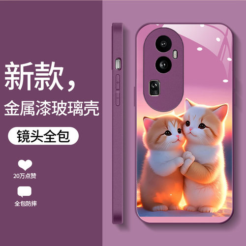 时尚创意个性小众手机壳