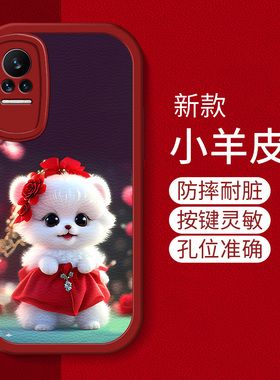 适用于小米civi3手机micivi/1s/2新款23046PNC9C硅胶软壳2209129SC可爱女2109119BC高级mlciv3全包防摔mi超薄