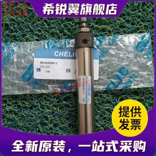 适用气立可笔型不锈钢气缸SBR/SBB/SBD/SBRI/SBRO/SBAI/SBBI/SBBO