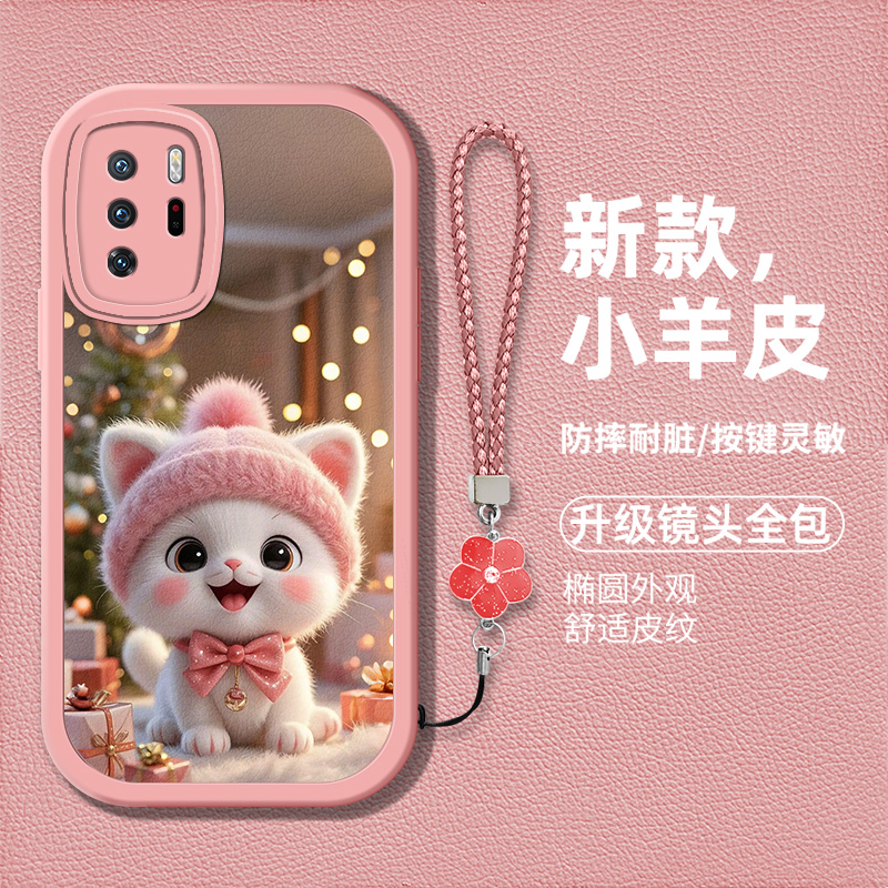 适用红米Note10Pro手机壳M2104K10AC新款redminote10pro硅胶软壳防摔noto1opro卡通猫咪hm时尚男女高级保护套