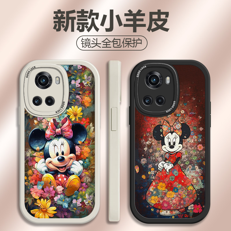 卡通时尚硅胶小羊皮手机壳