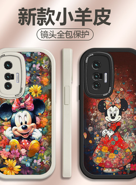 适用于vivox80手机壳vivox70/x70pro/X70T新款硅胶软壳V2185A卡通V2134A高级vivox80pro女款V2132A小羊皮全包