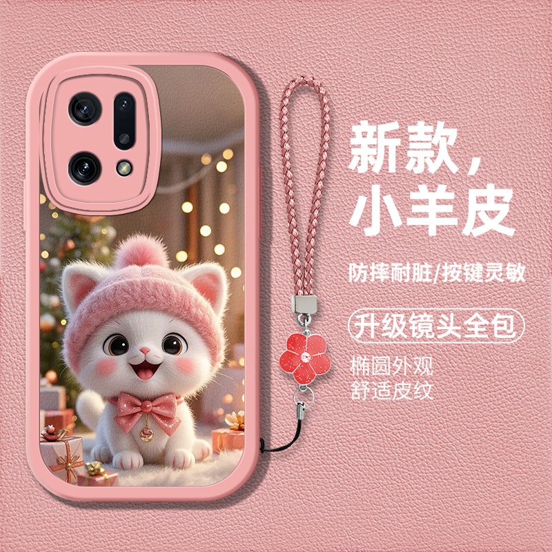 可爱创意萌宠猫咪图案女款手机壳