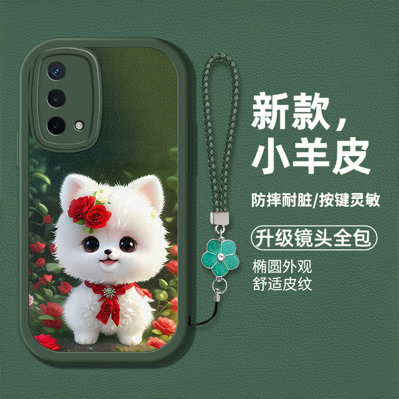 创意网红萌宠猫咪图案手机壳