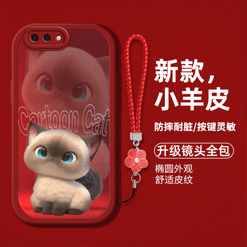 时尚创意猫咪男女款手机壳