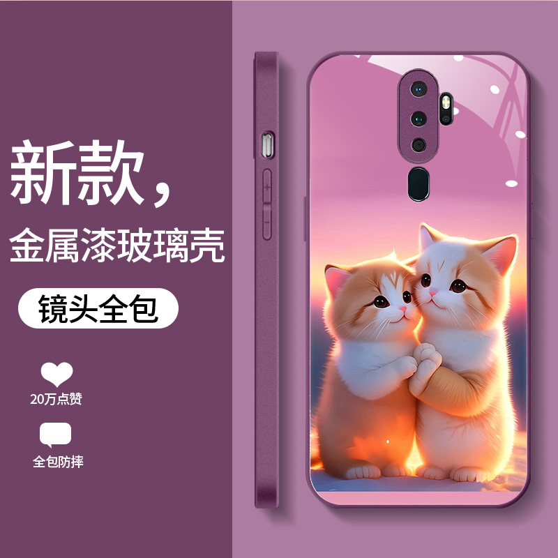 时尚创意个性小众手机壳