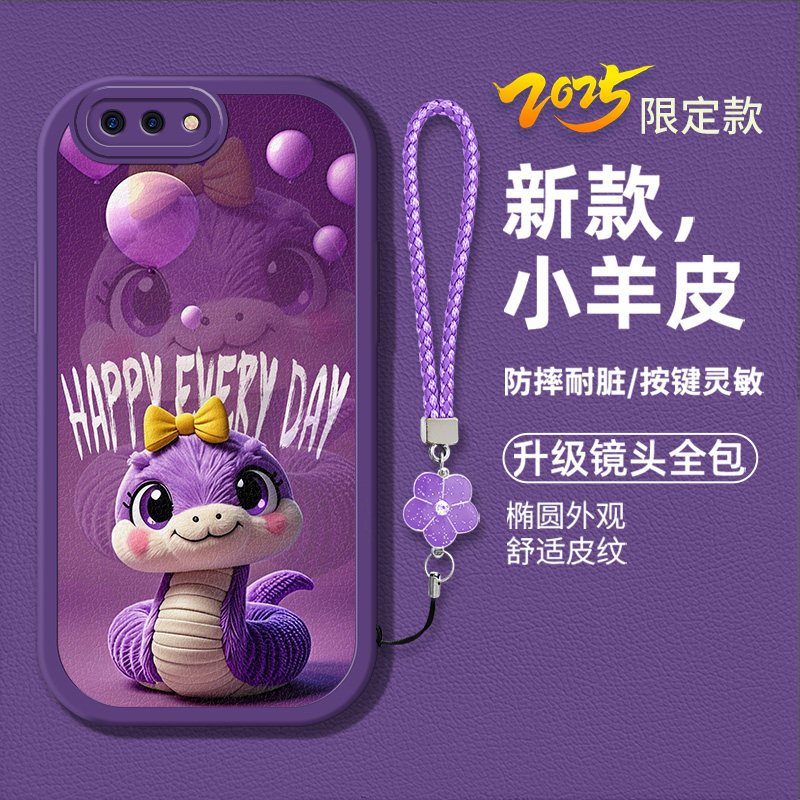 适用OPPOR11手机壳oppor11新款oppr11t液态硅胶软壳防摔rll卡通可爱蛇宝0pp0r11时尚创意男女po