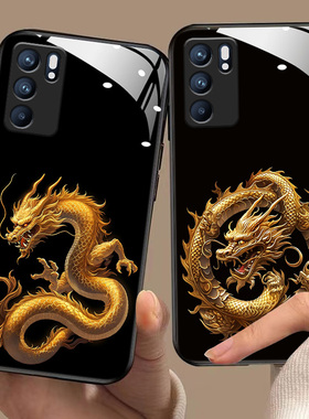 适用于opporeno6手机壳Reno6Z软边液态玻璃壳PENM00生肖国风reno6pro男女CPH2237高级PEQM00龙年新款6pro+潮