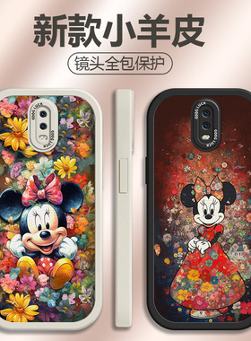 适用于oppor17手机壳opporl7pro新款硅胶软壳PBDM00高级RBET00卡通潮流R17P全包防摔0pp0r女款PBEM00全包防摔