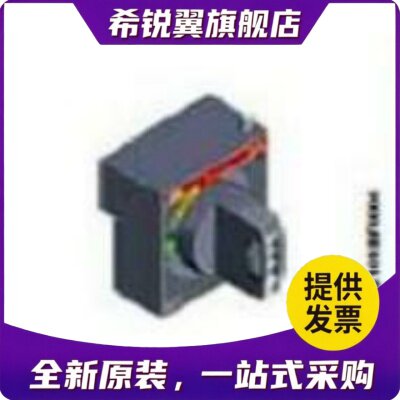 适用ABB断路器 直动式旋转手柄操作机构 T1/3 10061470 1SDA05138