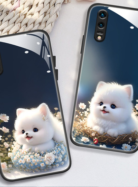 适用于华为p20 手机壳huaweip20pro新款CLT-AL00钢化玻璃壳tl00高级P20Lite2019全包EML-AL00夏日女款卡通狗