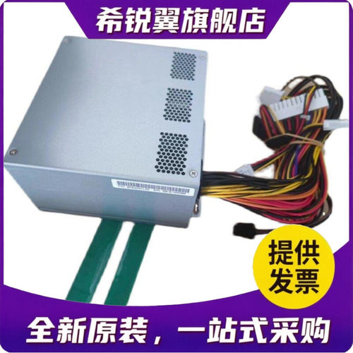 适用FSP350-60MRB(S) GPS-550LB G DPS-850AB-12A SPI5002UC工控