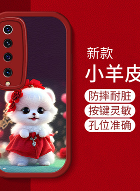 适用于小米10手机壳mi10s/10pro/10青春/9新款M2002J9E小羊皮M2001J2E可爱女mi8高级M2001J2C个性ml9超薄软壳