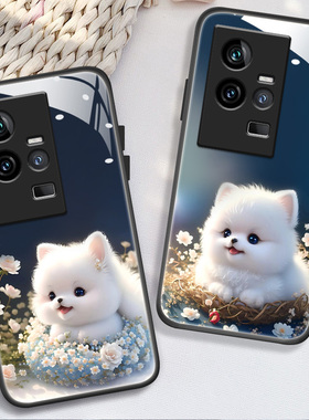 适用于iqoo11手机壳vivoiqoo11pro新款V2254A亮面钢化玻璃壳V2243A高级爱酷11pro创意女款IQ11全包卡通狗狗潮