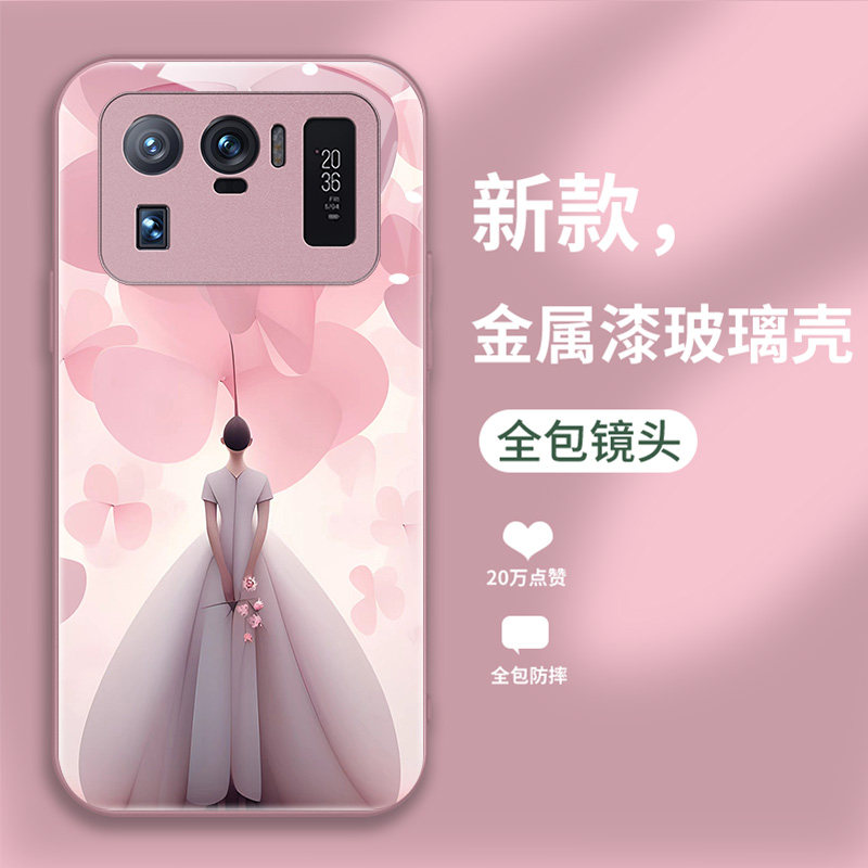 时尚创意潮流女款手机壳