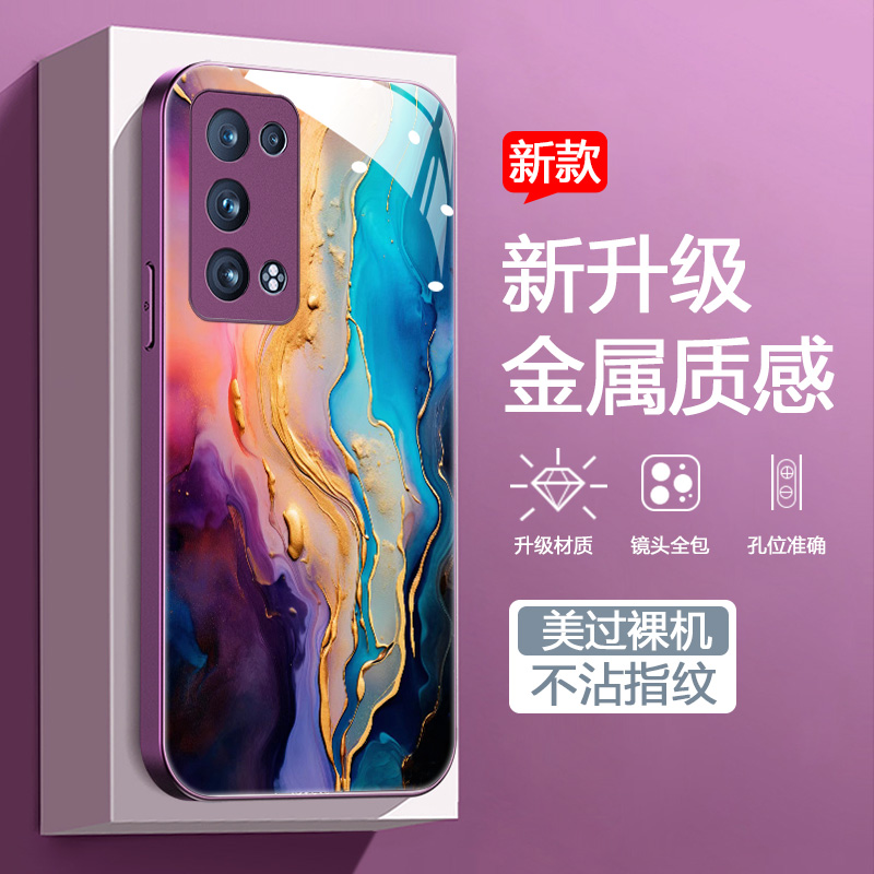 时尚创意小众手机壳