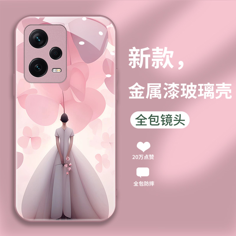 时尚创意潮流女款手机壳