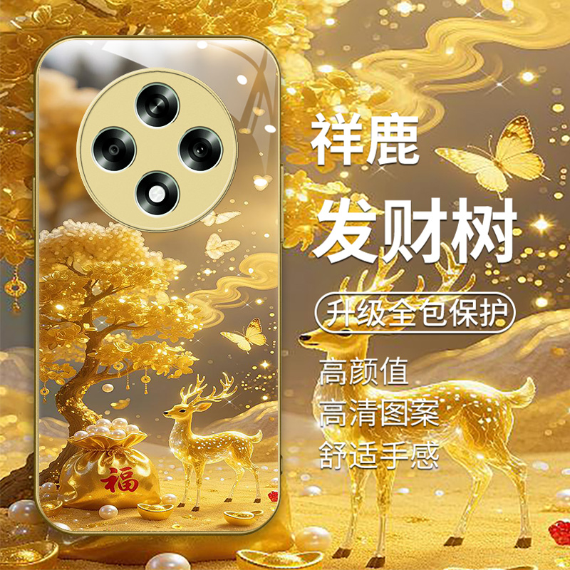 创意发财树招财猫金色男女款手机壳