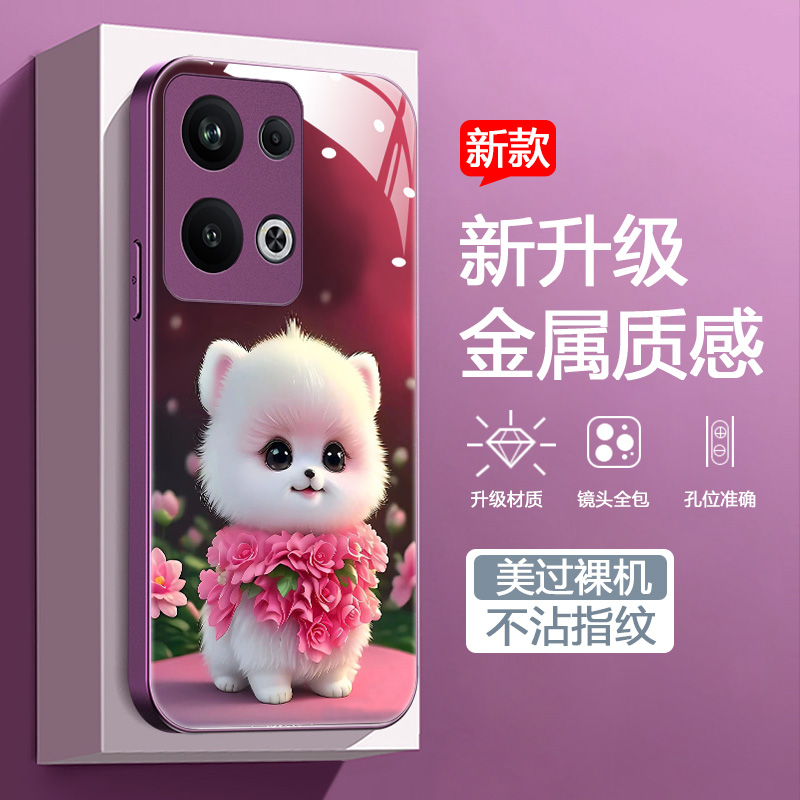 时尚创意男女款手机壳