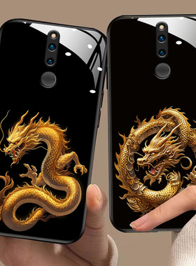 适用于华为麦芒8手机壳麦芒6/7/9/10se/11/20龙年生肖新款TYH631M玻璃壳SNE-AL00TL10男女TYH622M高级TYH611M