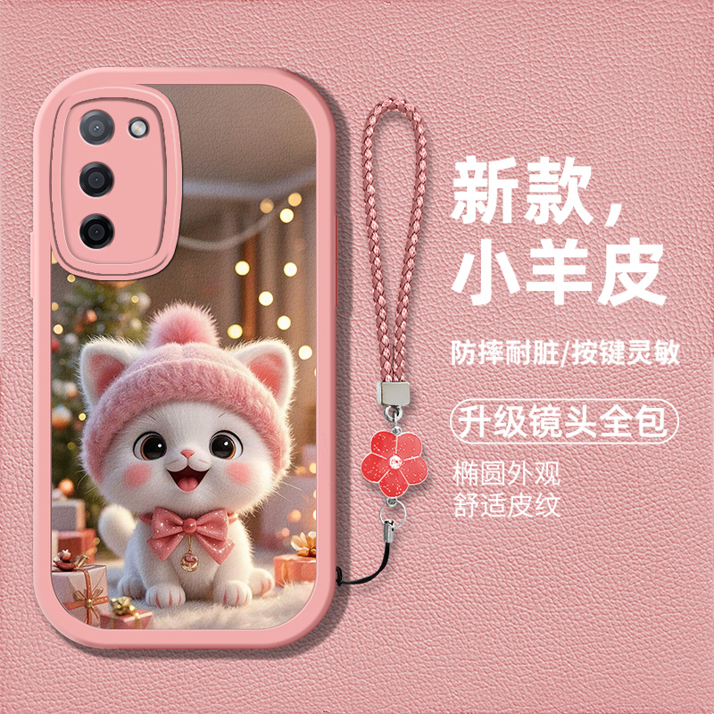 可爱创意萌宠猫咪图案女款手机壳