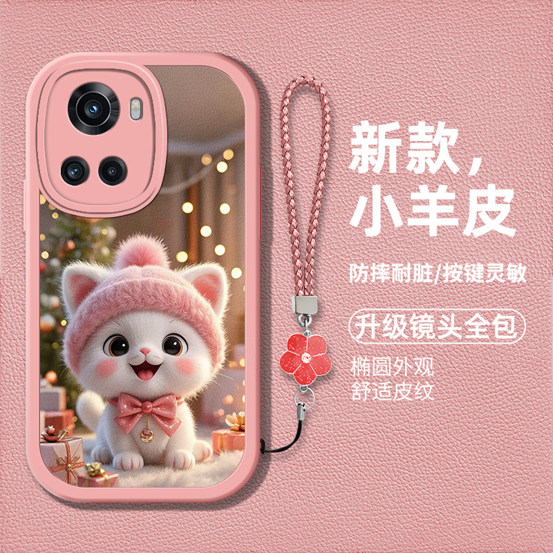 创意猫咪图案男女款手机壳