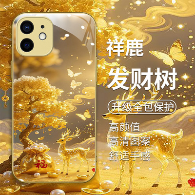 适用于苹果12金色手机壳iphone12pro新款pg12promax软边玻璃壳pg12mini国风发财树平果I2创意男女款pr0高级感