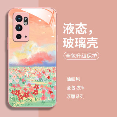 适用于一加9RT手机壳oneplus9rt新款MT2110高级1十9rt女款oneplus9rt创意1+9rt钢化玻璃一加九rt文艺油画风潮