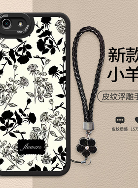 适用oppoa83手机壳opopa83t液态硅胶软壳oppA防摔OPPO A83M新款0pp0a83t时尚女poopa83kt奢华ins风A83高级潮