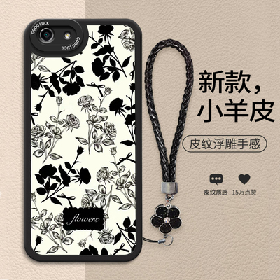 适用oppoa83手机壳opopa83t液态硅胶软壳oppA防摔OPPO A83M新款0pp0a83t时尚女poopa83kt奢华ins风A83高级潮