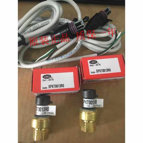 适用卡乐SPKT0013R0，SPKT0033R0，SPKT0043R0，SPKT00B6R0压力传