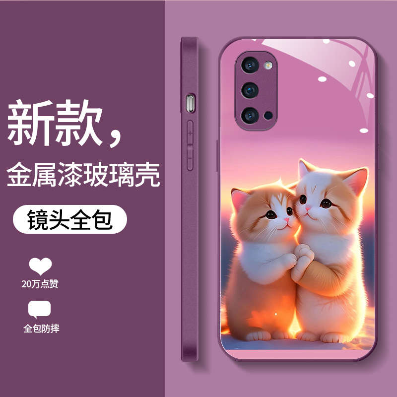 适用于OPPOReno4Pro手机壳PDNM00卡通猫咪reno4por高级opopren04pro创意男女reon4pro情侣新款软边液态玻璃壳-封面