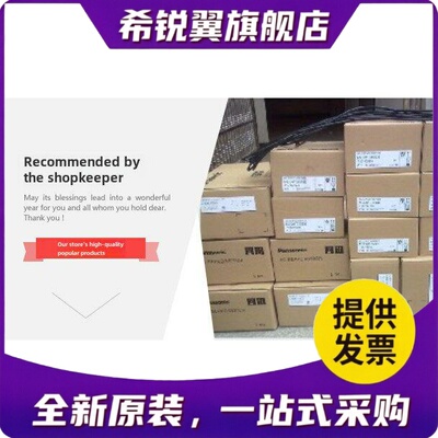 适用电机MSM5AZA1F/MSMA5AZA2Q/MSMA3AZA1Q/MSMA5AZA1P质保一年