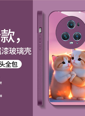 适用于荣耀magic5pro手机壳honor新款ryMagic5pro卡通猫咪PGT-AN10软边液态玻璃壳huawei高级rongyao个性潮流