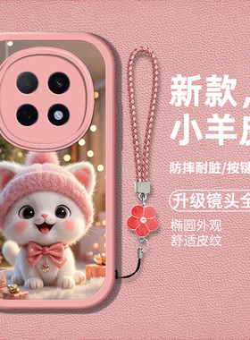 适用oppoa5pro手机壳欧珀a5pro新款0ppoa5pro硅胶软壳防摔0pp0A5pr0卡通猫咪oopoΑ5pro可爱萌宠a5pr0男女潮